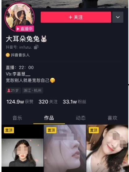 网曝热门事件劲爆视频在线观看 今日吃瓜在线观看,劲爆视频曝光，今日吃瓜盛宴，独家在线观看