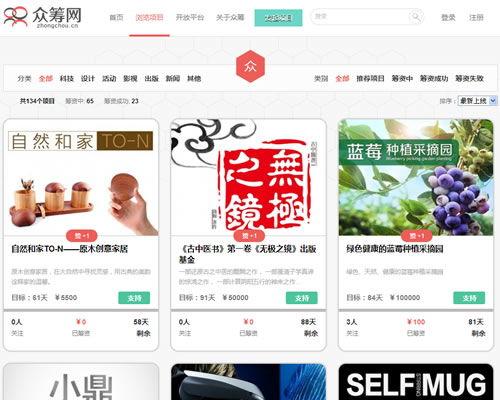 吃瓜爆料在线入口网址 17吃瓜fun 正能量,正能量满满，揭秘吃瓜界的清新门户